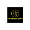 peckingducklover logo